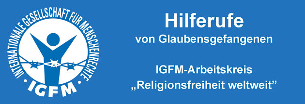 igfm religionsfreiheit logo
