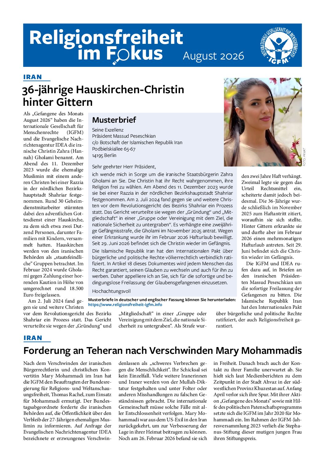 Religionsfreiheit im Fokus August 2026